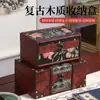 Caixa de joias de madeira e couro antiga estilo chinês, caixa de armazenamento decorada com estampa vintage, caixa de madeira decorativa antiga, caixa para adereço de fotografia