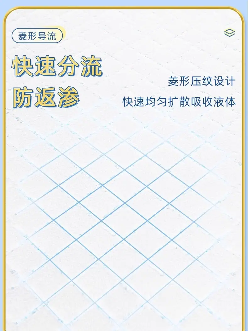 详情图12.jpg