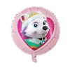 Nuevo Perro Patrulla Wangwang Mano Alienígena Palo Globo de Película de Aluminio Juguete de Cumpleaños Infantil Decoración de Fiesta