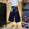 Estilo Retro Americano Chica Picante Moda Callejera Verano Color Original Patchwork Bordado Mezclilla Pantalones Cortos de Pierna Ancha Versátiles de Longitud Media para Mujer