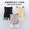 Ropa interior fina de verano para mujer con control de abdomen, Faja reductora de cintura, Levanta glúteos, Moldeador fuerte postparto, Calzoncillos tipo bóxer, Pantalones cortos de seguridad para moldear el cuerpo