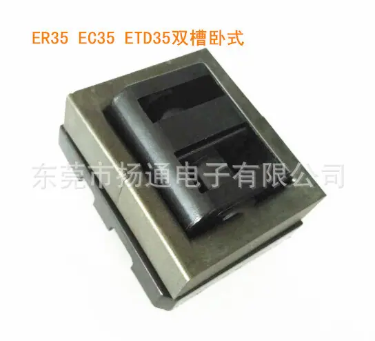 ETD35