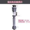 Tubo de desagüe de fregadero sin sello, desagüe de lavabo, desagüe de urinario de fila horizontal y vertical, tubo telescópico, desagüe de fregadero de verduras
