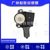 63260-60140 Motor do Teto Solar Adequado para Toyota Prado Land Cruiser Prado Peças Automotivas