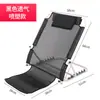 Encosto Cadeira Cama Almofada de Encosto Suporte de Encosto Suprimentos de Cuidado para Cama de Idosos Paciente Paralítico Apoio de Braço Estrutura de Encosto