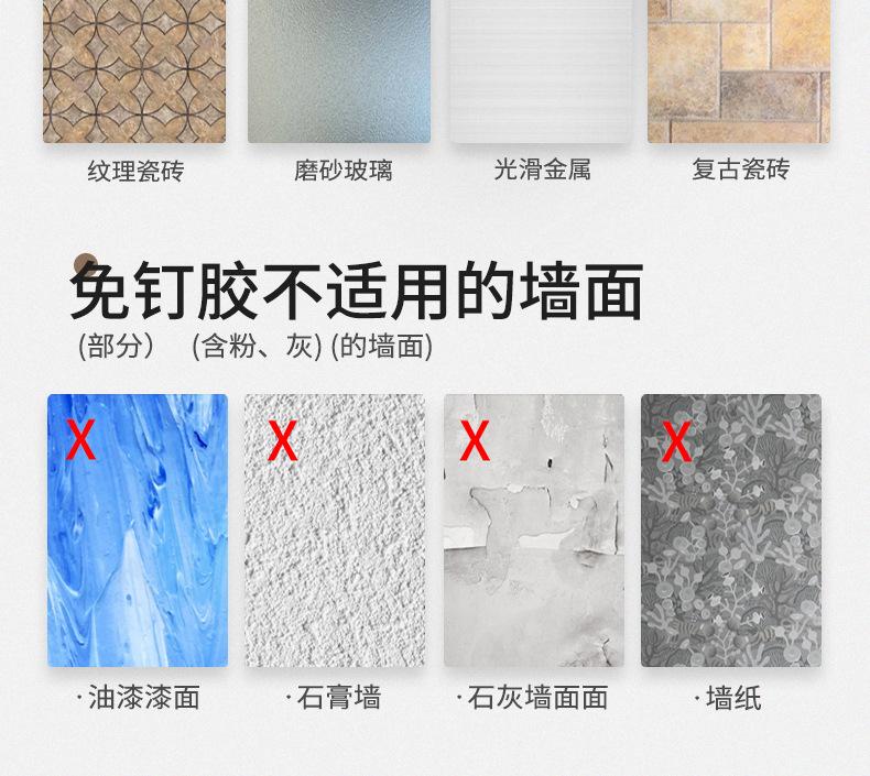 商品详情40.jpg
