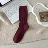 Calcetines de trigo con patrón oscuro, algodón puro para mujer, estilo Miu, otoño/invierno, retro, diseño calado, calcetines de media pantorrilla, aptos para sandalias Birkenstock, calcetines de maternidad