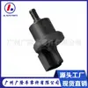 1C0906517A 0280142353 Adequado para Volkswagen Válvula Eletromagnética Válvula Solenóide do Turbocompressor