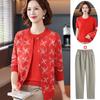 Look de Primavera da Mamãe 2026 Novo Estilo Tendência para Este Ano, Conjunto de Duas Peças Cardigã de Tricô Elegante para Mulheres de Meia-Idade e Idosas