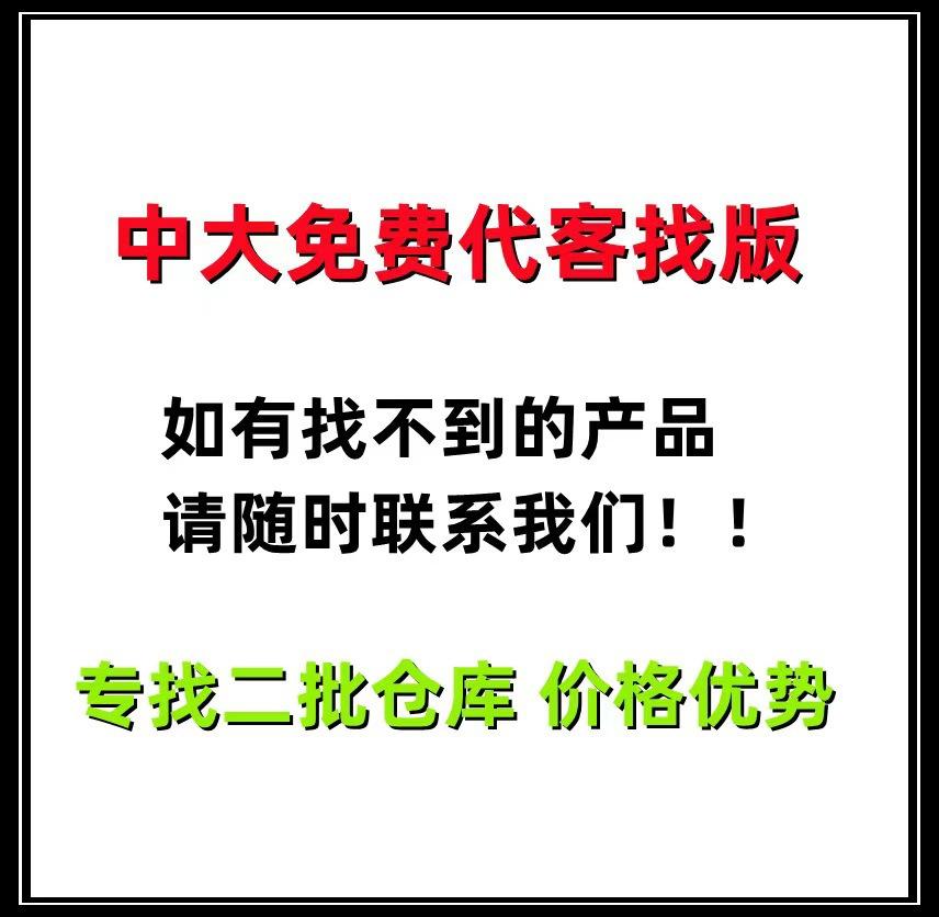 微信图片_20230221140603