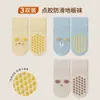 Calcetines para bebé, color caramelo, con puntos antideslizantes, holgados, cómodos y adecuados para bebés y niños pequeños, longitud hasta la mitad de la pantorrilla, calidad Clase A