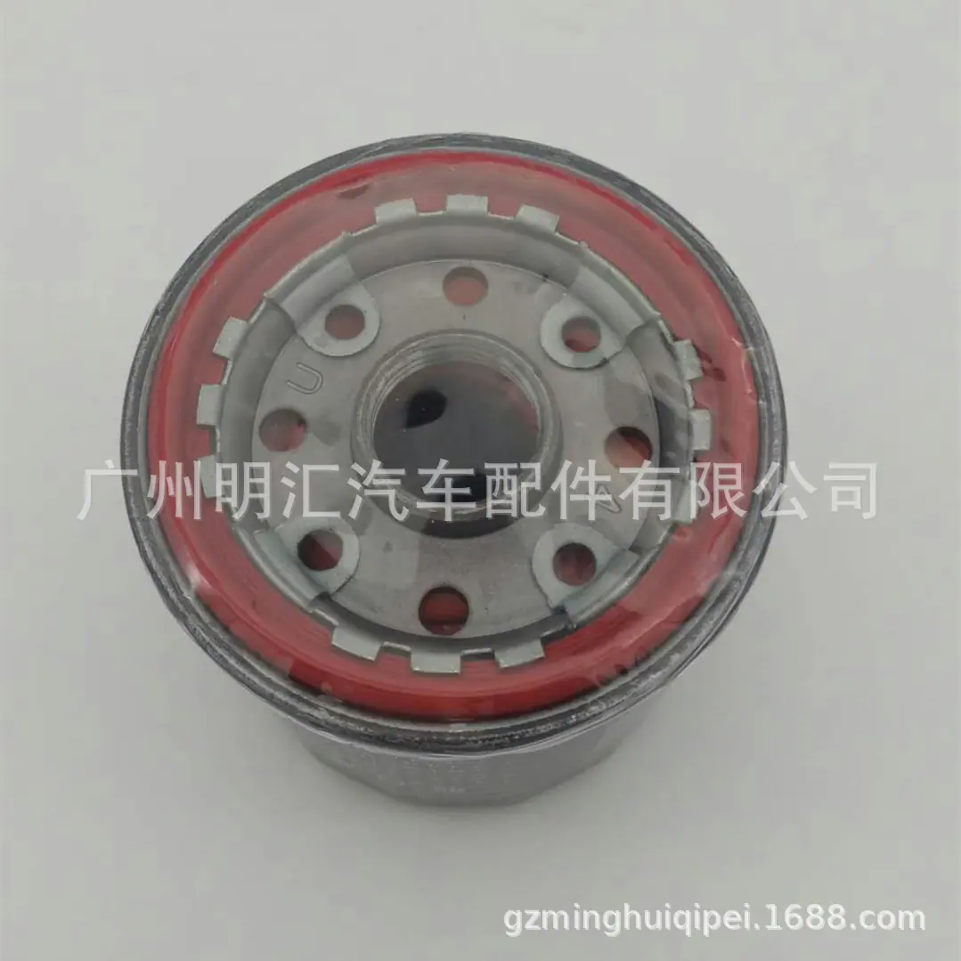 8543E643AB3F4A935F0EF6C54A6AE7