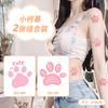 Song Yuqi Coky Calcomanía de Tatuaje para Mujer Impermeable Duradera Amor Lindo Alto Valor Facial Pequeña Fresca Estilo Ins Chica Hot