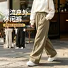 Pantalones de tiro alto, pierna ancha y largo extendido para otoño e invierno, con un corte curvo que hace que las piernas parezcan rectas, corte holgado, disimuladores, adecuados para ir al trabajo y para uso casual, versátiles y adecuados para tipos de cuerpo de pera