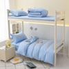 Conjunto de três peças de algodão puro liso conjunto completo de roupa de cama para dormitório estudantil conjunto completo cama de 0,9m conjunto de seis peças colchão edredom