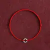 Pulsera de Hilo Rojo con Hebilla de Paz de Patrón de Nube Plateada Redonda Pequeña para Hombres y Mujeres, Buena Suerte y Seguridad en el Año del Zodiaco de Uno, Pulsera de Pareja Tejida Finamente