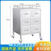 Carro de acero inoxidable para instrumentos de entrega de medicamentos médicos, gabinete de instrumentos quirúrgicos para salón de belleza, gabinete de anestesia para clínica dental.