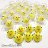 Bola Gashapon de 50mm Presente Totalmente Transparente Macaron Prêmio de Estudante Bola de Brinquedo Vendas do Fabricante Grande Desconto Educacional