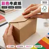Papel Kraft de Alta Resistencia en Rollo Pequeño Importado, Papel de Envoltura para Regalo Hecho a Mano, Flores DIY, Papel de Carnicero a Prueba de Humedad y Moho
