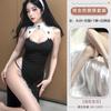 Traje de Redención de Monja con Abertura Alta Estilo Abstinencia Lencería Sexy Uniforme de Juego de Rol Pasión Cos No Necesita Quitarse Una Pieza
