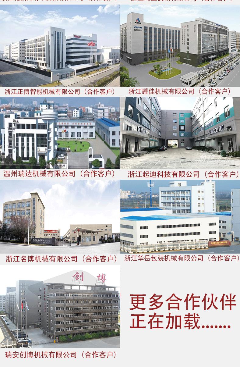 详情页模板一新logo_14.gif