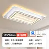 Lámpara de Sala de Estar Nórdica Nueva, Cristal, Simple y Elegante, Lámpara de Vestíbulo Principal, Luz de Techo LED, Dormitorio, Hierro de Zhongshan, Otros