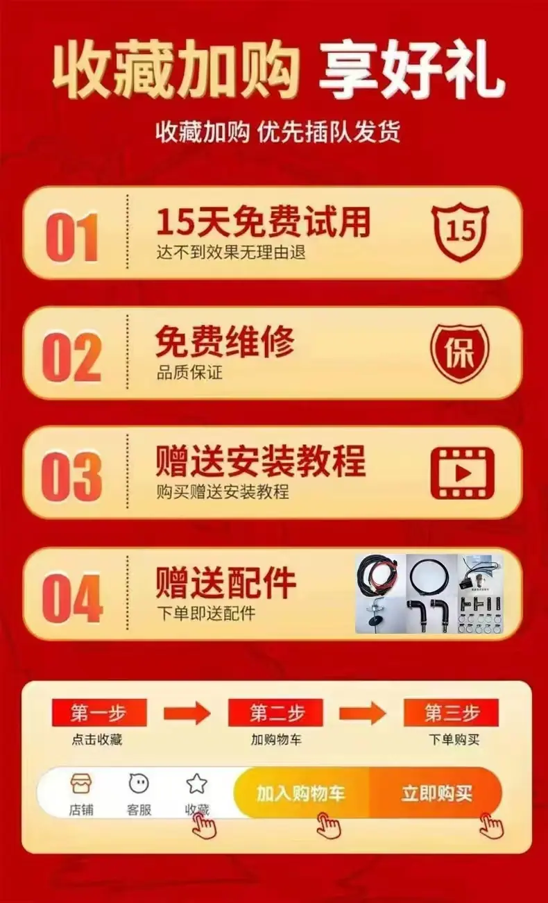微信图片_20240805135515