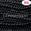 Perla de imitación suelta de 10 mm Accesorios para ropa protección del medio ambiente Venta al por mayor de perlas Materiales para joyería hecha a mano DIY por catty