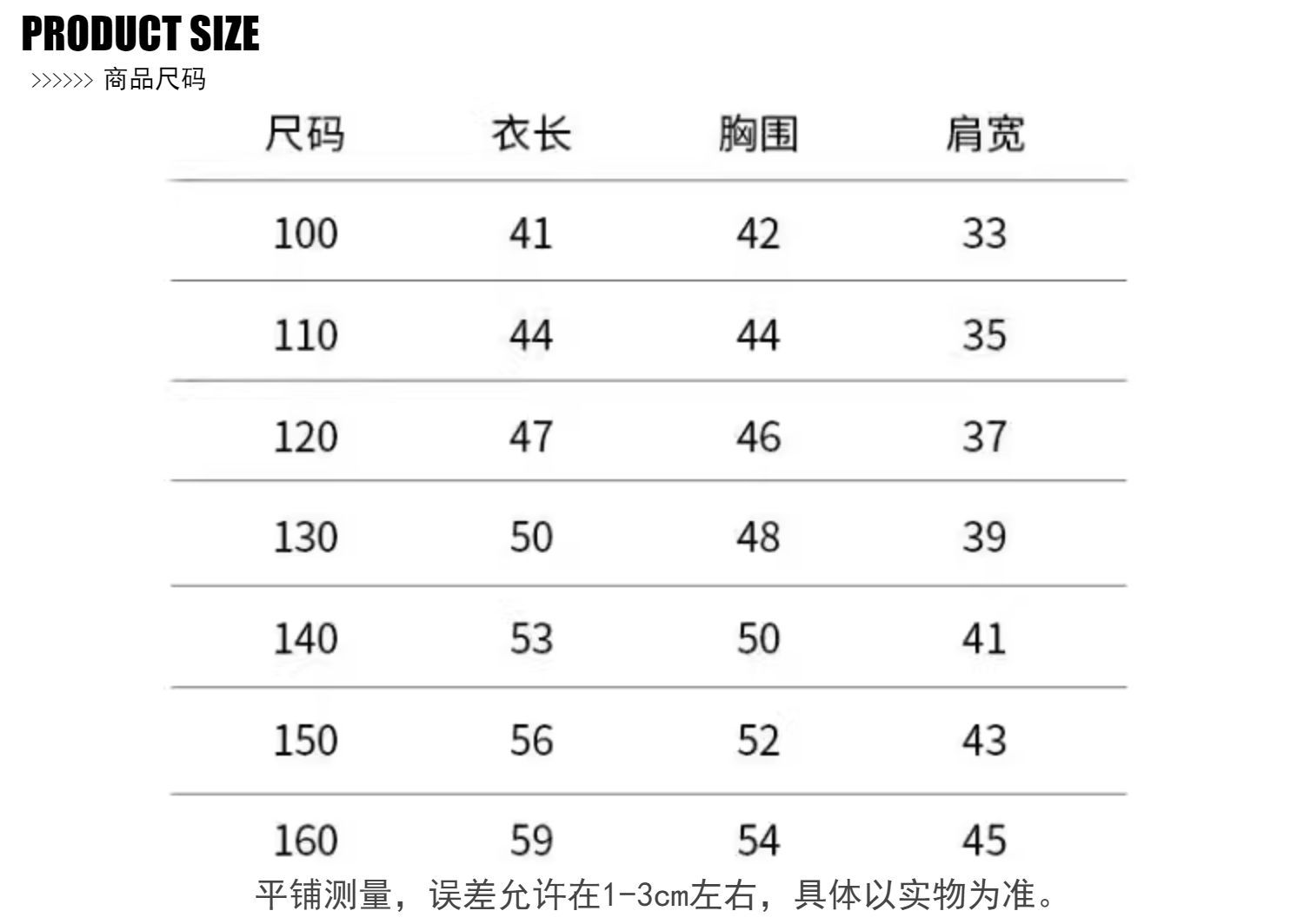 详情图_10.jpg