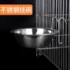 Suministros para mascotas del fabricante cuenco para mascotas acero inoxidable cuenco para perros jaula para perros fijación colgante Cuenco para perros