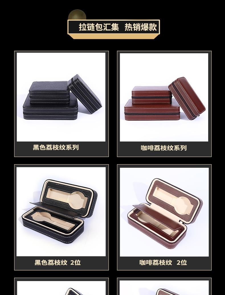 汇总集-恢复的_01