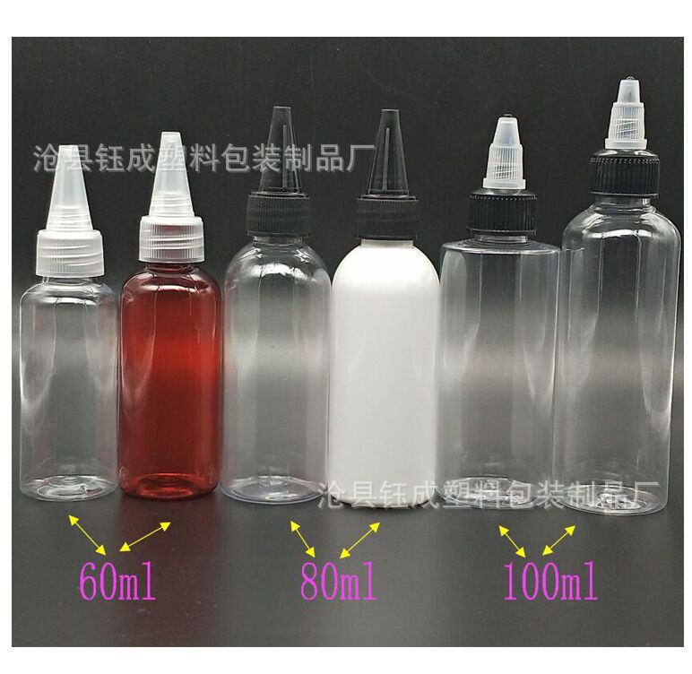 pet80ml.3白底图