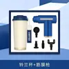 Conjunto de Presentes Corporativos Lírio do Vale Caneca Faixa Pistola Empresa Exposição Corporativa Enviar Clientes Lembranças e Conjuntos de Lembranças