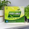 Papel de prueba para detección de formaldehído, instrumento de prueba, reactivo de prueba, aire, casa nueva, hogar, interior, profesional, caja de autoprueba de formaldehído