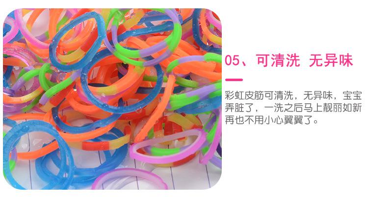 皮筋_06.jpg