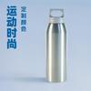 Fábrica de Origen Venta al por Mayor Personalizada Botella de Agua de Acero Inoxidable 304 Taza de Agua Portátil para Exteriores Taza para Ciclismo y Montañismo