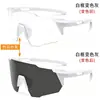 Deportes de Carrera Ciclismo Espejo Equipo Exterior Antiviento Arena Anti-insectos Voladores Sol Gafas de Sol Hombres Montañismo Nieve Montaña Montar Espejo Mujeres