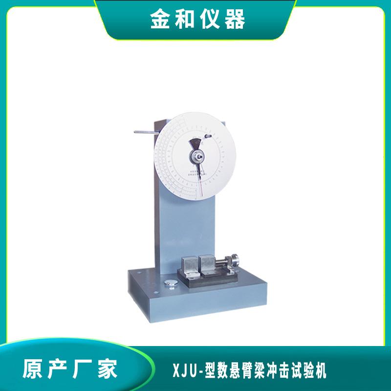 240xuanbiliang5.5