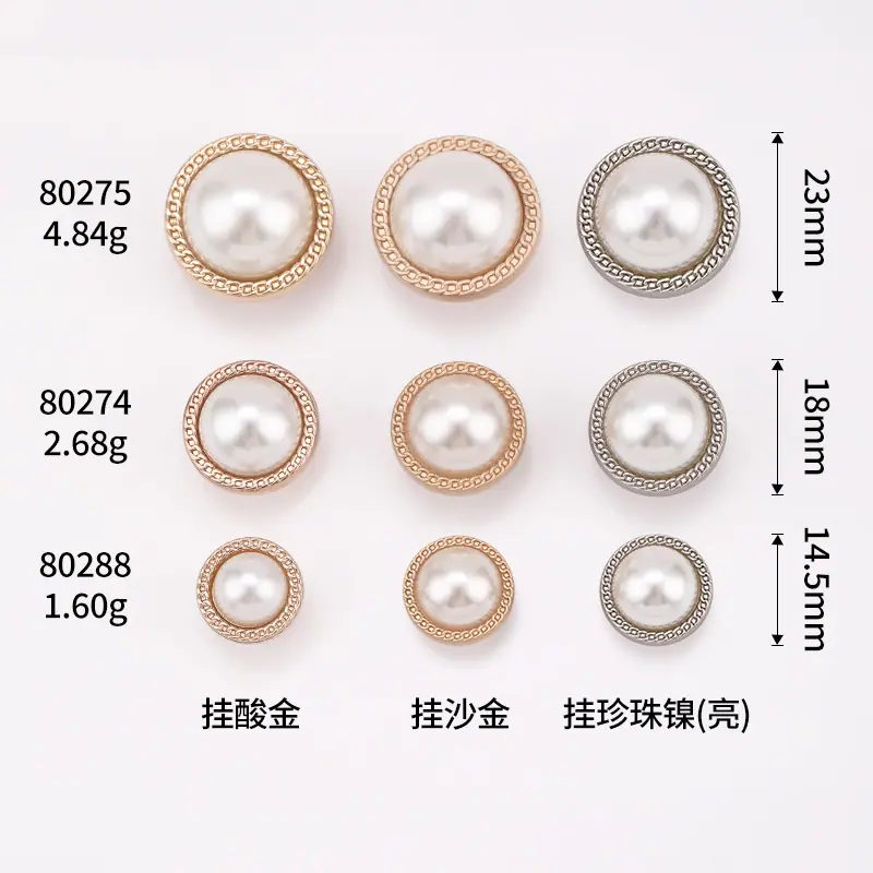 6R8A5518.jpg尺寸图.jpg