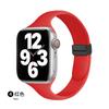 Correa de applewatch Serie Completa Disponible 14mm Hebilla Plegable Magnética Correa de Reloj de Silicona Cintura Pequeña de Apple