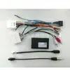 Adequado para 16 Modelos de Duster Trifac, Renault Clio 4, Caixa de Protocolo de Cabo de Alimentação de Navegação Android