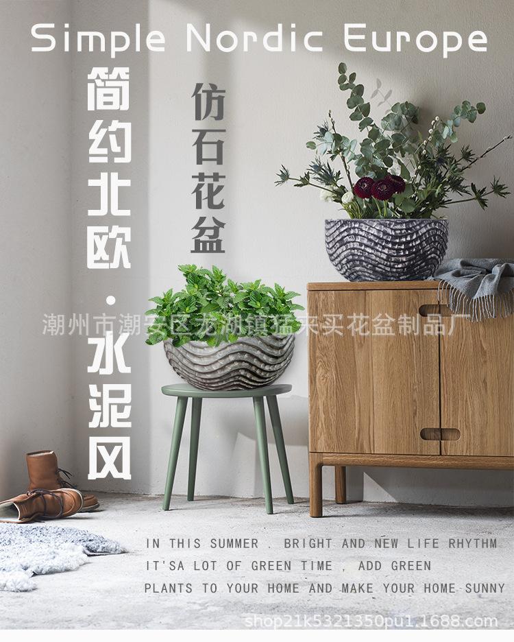 半圆形水泥花盆_01.jpg