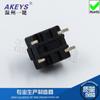 Interruptor táctil impermeable TS-I020, 8 x 8, de cuatro pines, con micromovimiento y reinicio automático, 4 pines, SMT completo