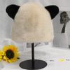 Sombrero nuevo de felpa para mujer, tendencia de moda coreana, pequeño y fresco, invierno cálido, orejas de panda, lindo sombrero para mujer al por mayor