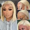 Moda Europea y Americana Ligero Blanco Cremoso Encaje Frontal Cabello Largo Peluca Tocado Comercio Transfronterizo Comercio Exterior Peluca Africana de Encaje Frontal
