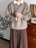 Nuevo Suéter de Punto de Mezcla de Lana Suave y Esponjoso Otoño/Invierno Casual Perezoso Artístico Hombres Falso Dos Piezas Patchwork