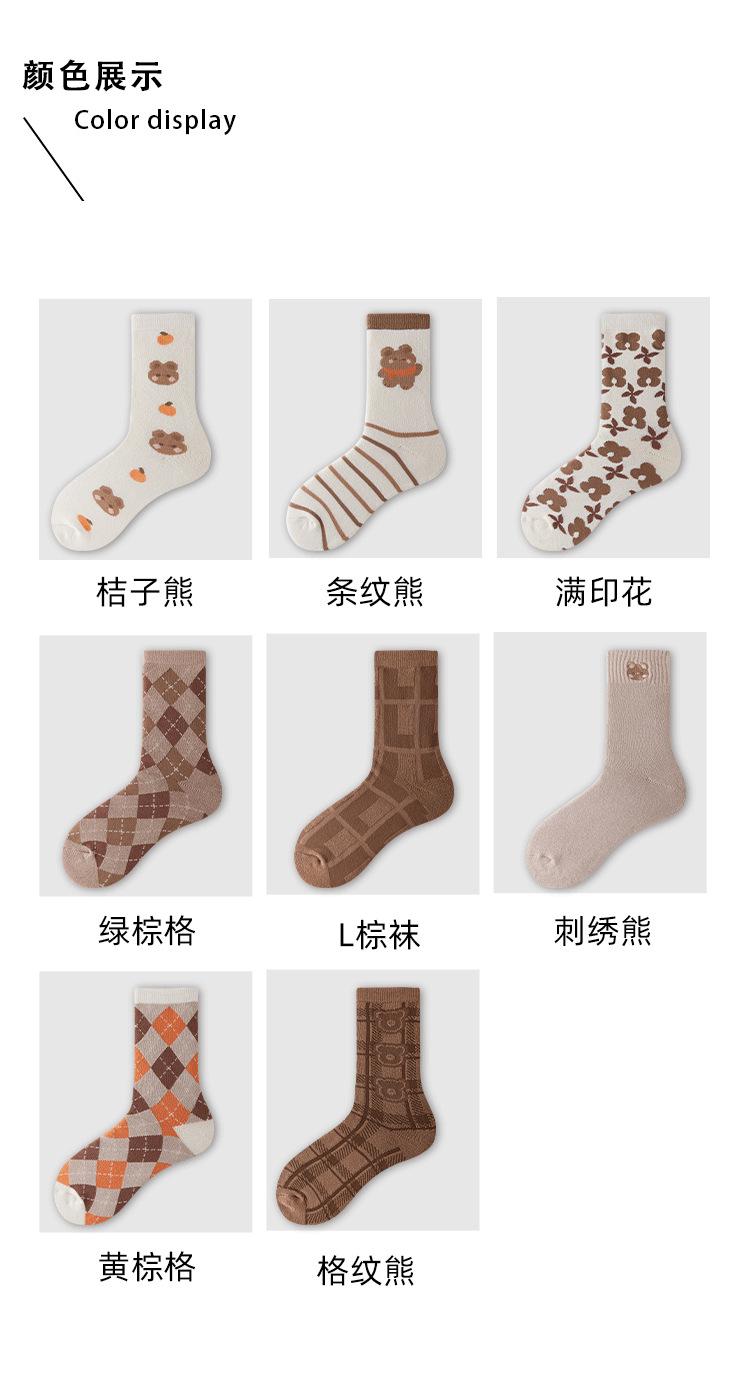 详情_04.png