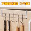 Estante para Gabinete de Cocina Gabinete Colgante Colgador de Toallas Colgador de Ropa Gancho Colgante Especial de Cinco Eslabones para Puerta de Gabinete de Cocina Gancho Interior