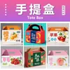Caixas de embalagem de fábrica personalizadas, caixas de presente feitas sob medida com tampa e base, caixas de papel para cosméticos, caixas coloridas de papelão branco com inserto duplo, personalização em pequenos lotes