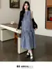 Roupas de Gravidez 2026 Primavera/Verão Novo Estilo Coreano Solta com Proteção Solar Design Jaqueta Colete Xadrez Vestido Conjunto Maternidade